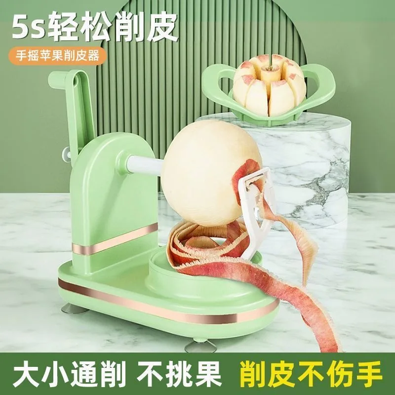 3-In-1 Multi-functional Househ - Kitchen Gadgets Machine 评论和价格