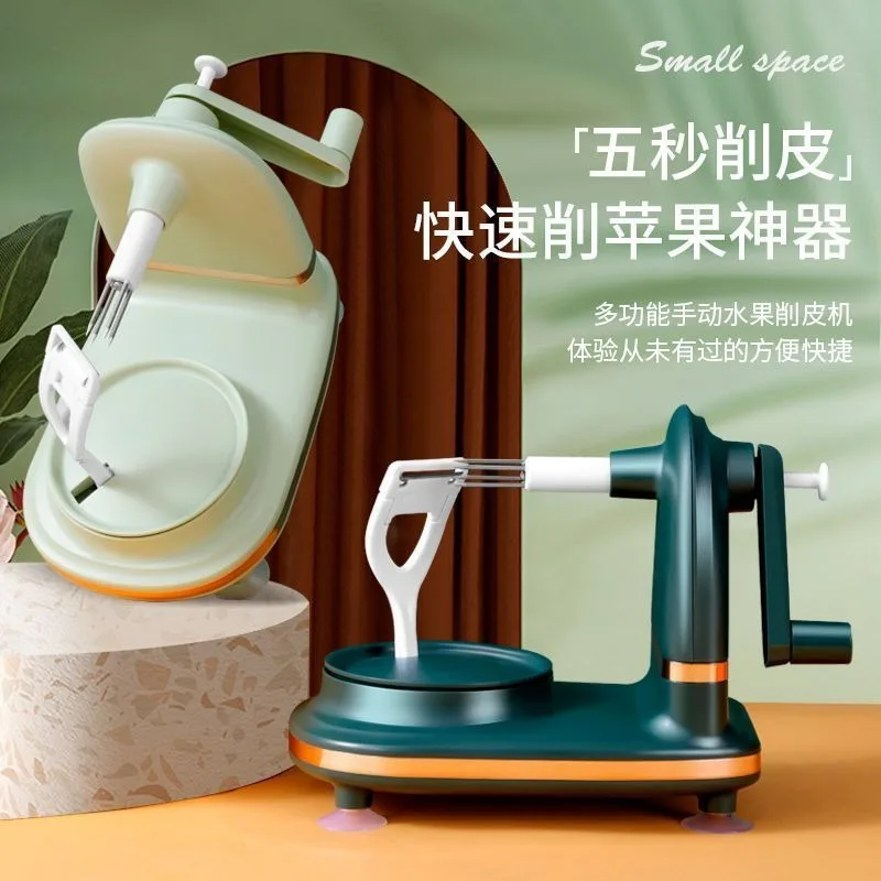 3-In-1 Multi-functional Househ - Kitchen Gadgets Machine 评论和价格