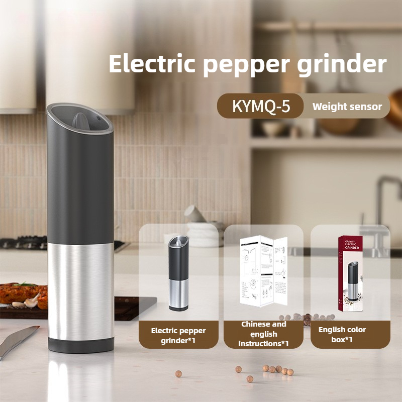 Gravity sensing Electric Salt  - Kitchen Gadgets Set 评论和价格